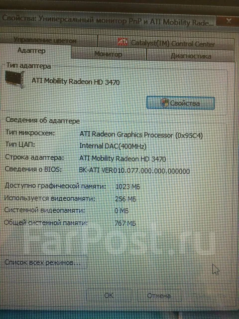 Asus X50SL. 1,8����, ��� 2048 ��, ���� 160���, WiFi: 1 ����