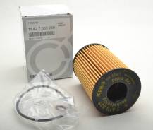 Фильтр масляный. Rolls-Royce Ghost Alpina B5, F10, F11 Alpina B6, F06, F12, F13 Alpina B7, F01, F02 Alpina B BMW: 6-Series, 7-Series, 5-Series, 5-Seri...