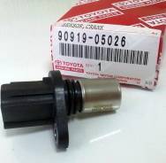 Датчик положения распредвала. Toyota: Alphard, Allion, T100, Opa, Avalon, Gaia, Voltz, Land Cruiser, Altezza, Quick Delivery, Corolla Spacio, Allex, M...