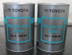 Toyota. Вязкость 75W90, синтетическое