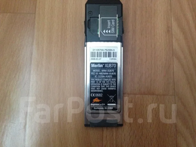 3G/4G ������. ����