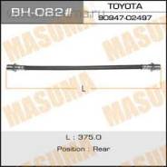 Шланг тормозной. Toyota: Carina, Vista, Corona, Camry, Carina II Двигатели: 5AF, 2C, 5AFE, 4AFHE, 4AFE, 4SFI, 4SFE, 1SI, 2CT, 3SFE, 4AF, 3SF, 1S