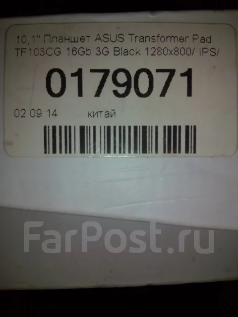 Asus Eee Pad Transformer 16Gb ����