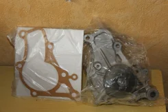 ������� ����� �� ��������� ������ ������� WPM-045, MD300799 ����
