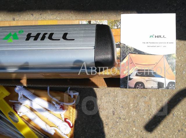Автомобильный тент выдвижной