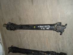 Карданный вал. Mitsubishi Pajero iO, H76W Двигатель 4G93