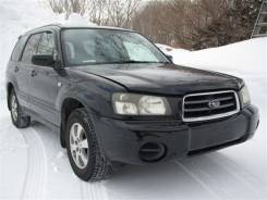 Subaru Forester. SG5, EJ20