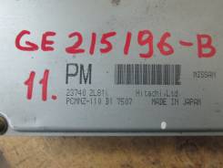 Блок управления двс. Nissan Cefiro, A32, WPA32 Nissan Cefiro Wagon, WPA32 Двигатель VQ25DE