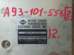 Блок управления двс. Infiniti EX35