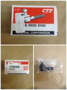 Наконечник рулевой. Mitsubishi: Lancer Cedia, Minicab, Toppo BJ Wide, Toppo BJ, Town Box, Town Box Wide, Libero, i, eK-Wagon, Toppo, Minica, Lancer, M...