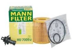 Фильтр масляный. Lexus: IS350, IS250, GS300, LS600hL, IS300, GS430, IS220d, IS250C, GS460, LS460L, LS600h, GS450h, LS460 Двигатели: 2GRFSE, 4GRFSE, 2A...