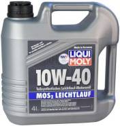 Liqui moly. Вязкость 10W-40, полусинтетическое