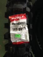 Irc M5B 140-80-18