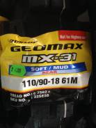 Dunlop 110-90-18