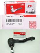 Наконечник рулевой. Lexus ES330, MCV31 Lexus ES350, ACV40, GSV40 Lexus ES300, MCV30, MCV31 Toyota: Windom, Avalon, Aurion, Solara, Camry Двигатели: 3M...