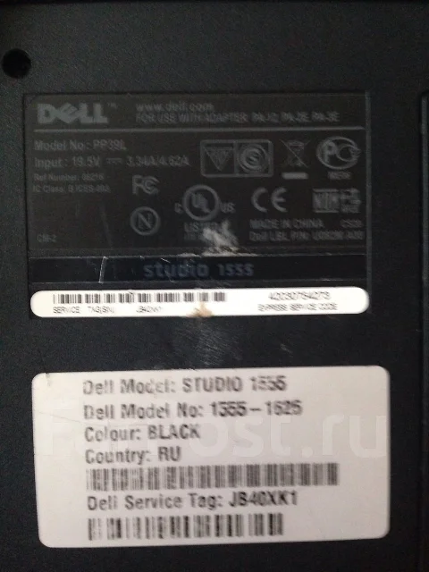 Dell Studio 1555. 2,3����, ��� 3072 ��, ���� 250���, WiFi: 1, Bluetooth: 1 ����
