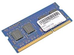 SO-DIMM DDR3.