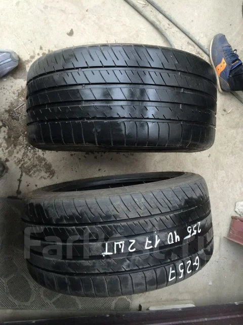Michelin Pilot. ������, 2007 ���, �/�, ����� 20 % ����