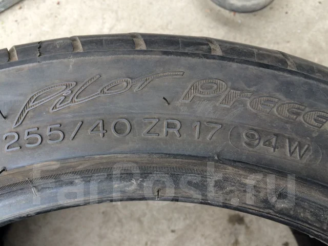 Michelin Pilot. ������, 2007 ���, �/�, ����� 20 % ����
