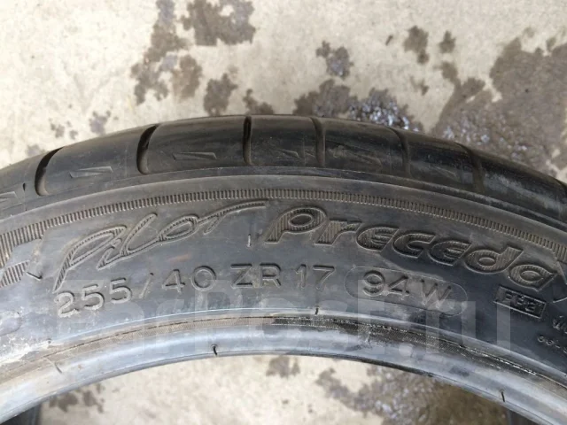 Michelin Pilot. ������, 2007 ���, �/�, ����� 20 % ����