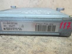 Блок управления двс. Honda Accord, E-CD5, CE1, E-CE1, E-CD7 Honda Accord Wagon, CE1 Двигатели: F22B1, F22B