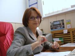 Помощник менеджера по рекламе. Высшее образование, опыт работы 18 лет