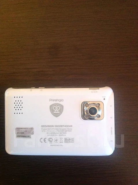 Prestigio ����