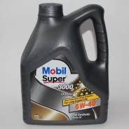 Mobil. Вязкость 5W-40, синтетическое