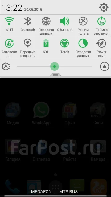 Cubot. ����� ����