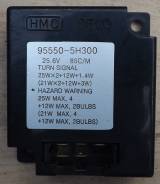 Реле поворота. Hyundai HD65 Hyundai HD Hyundai County Hyundai Mighty Kia Pamax Двигатели: D4DD, D4AE, D4AF, D4AL, D4DA