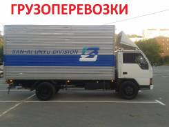Грузоперевозки по городу и краю