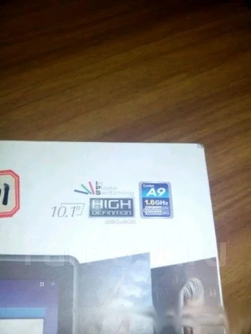 PiPO M8 ����