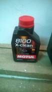 Motul. Вязкость 5W40, синтетическое