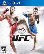 Игры для Sony PlayStation 4.