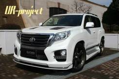 Обвес кузова аэродинамический. Toyota Land Cruiser Prado, GDJ150, GDJ150L, GDJ150W, GDJ151W, GRJ150L, GRJ150W, GRJ151W, KDJ150, KDJ150L, TRJ12, TRJ150...