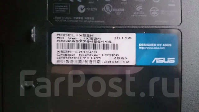 Asus X52N. 2,3����, ��� 2048 ��, ���� 320���, WiFi: 1, Bluetooth: 1, ����������� �� 4��. ����