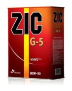 ZIC. Вязкость 80W-90, полусинтетическое