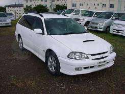 Toyota Caldina