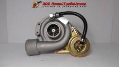 Турбина. Volkswagen Sharan Volkswagen Passat Audi A6, C5 Audi A4, B5, B6 Двигатели: AJH, AEB, BFB