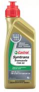Castrol. Вязкость 75W90