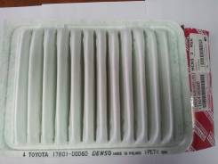 Фильтр воздушный. Toyota: Corolla, Corolla Rumion, Yaris, Voxy, Noah, Verso, Allion, Spade, Vios, Matrix, Harrier, Vitz, Ractis, Wish, Porte, Auris, C...