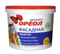 Краски фасадные.
