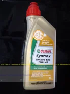 Castrol. 75W140, �������������, 1��. ����
