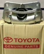 Суппорт тормозной. Toyota GX470, UZJ120 Toyota Land Cruiser Prado, TRJ125, RZJ120, LJ125, KDJ125, GRJ120, KZJ120, GRJ151, KDJ121, RZJ125, VZJ120, LJ12...