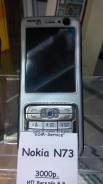 Nokia N73 ����