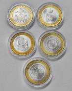 10р 2010 Чечня, Ямало, Пермь, Ненецкий АО, Перепись