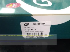 ������� ���������� GS-01170, FN-1170, NR2049, T173 Nissan AD ����