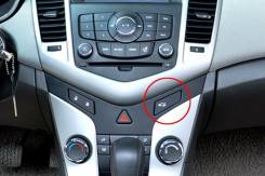 Кнопка открывания багажника. Chevrolet Cruze