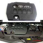 Крышка двигателя. Toyota: Corolla, Voxy, RAV4, Noah, Allion, Corolla Fielder Двигатель 3ZRFE