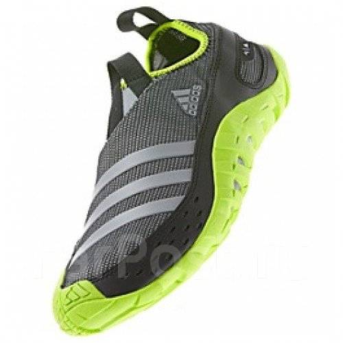 Adidas Jawpaw II G97911